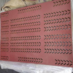 Ms Liner Plate, Bolted, welded mounting type