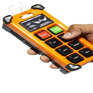 Ms Radio Remote Control