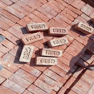 Msb Red Bricks