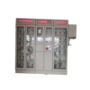 Mseb Meter Panel Board, Anti-tampering seals types