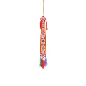 Multicolor Embroidery Banner
