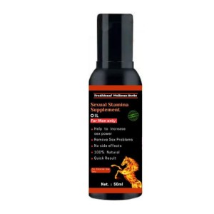 Natural Sexual Wellness Oil, Overall strength, bottle