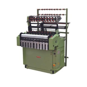 Needle Loom Machines