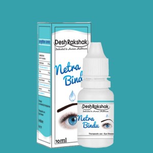 Netra Bindu Eye Drops
