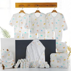 New Born Baby Set