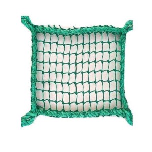 Nylon Braided Net