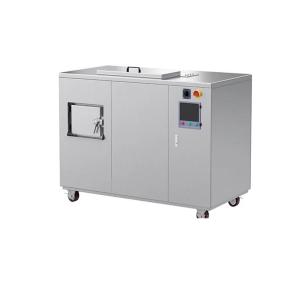 Organic Waste Composter