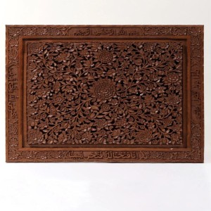 Original Carved Panel