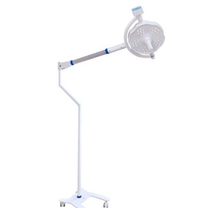 Ot Surgical Lights