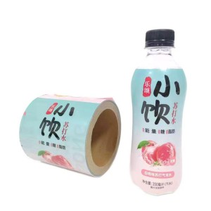 Packaging Sleeve Shrink, Reinforced edge design