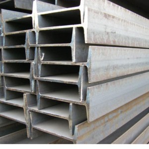 Parallel Flange Beams
