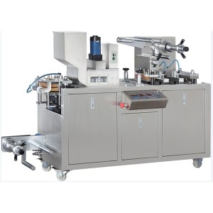 Pharma Blister Packaging Machine, Output capacity 