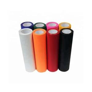 Plain Heat Transfer Films