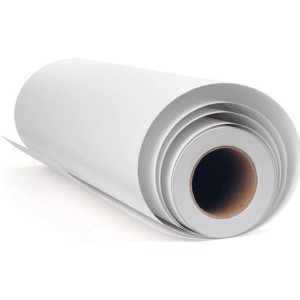 Plain Polyester Film