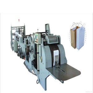 Plastic Newspaper Bag Making Machine, Square shape