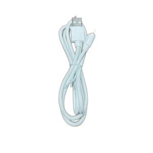Png Data Cable