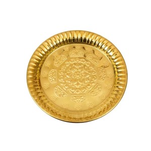 Polished Brass Plate