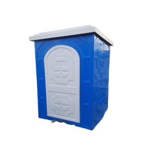 Portable Frp Toilet