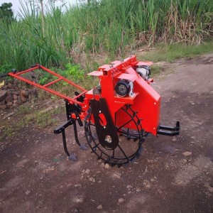 Power Optimum Weeder