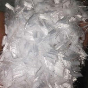 Pp Reinforced Concrete Fibre