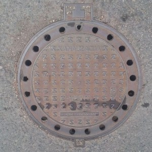 Precast Manhole Chamber