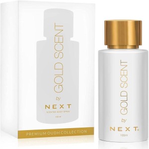 Premium Cream Perfume