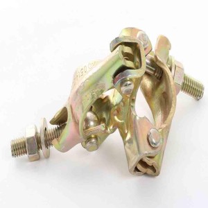 Pressed Steel Coupler