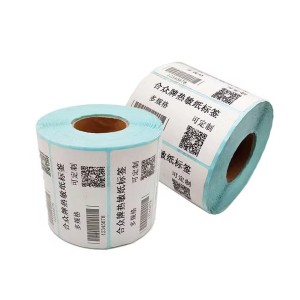 Printed Barcode Label, Paper, glossy surface finish