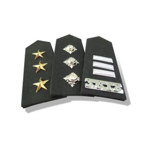 Printed Uniform Badge