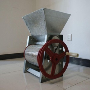 Pulper Coffee Machine