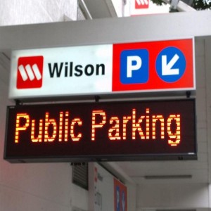 Rectangle Parking Display