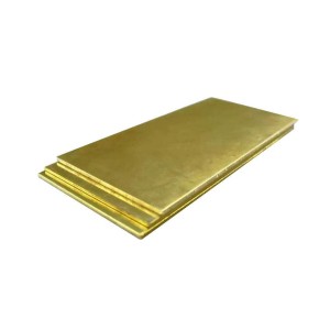 Rectangular Brass Sheet