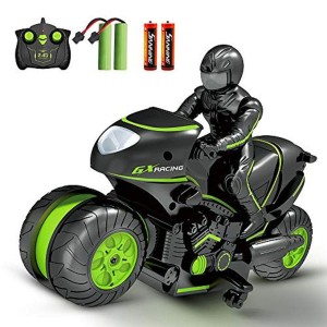 Remote Control Kids Bike