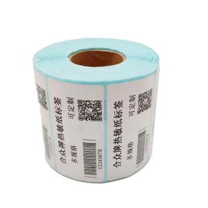 Removable Adhesive Barcode Roll, Semi-gloss paper