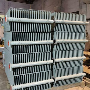 Rippled Transformer Radiator