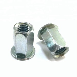 Round Aluminium Nut