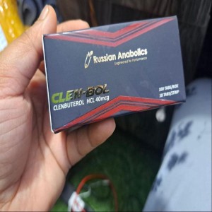 Russian Anabolic Clenbutuorol, Bronchodilator fat