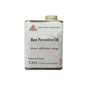 Rust Preventive Compounds