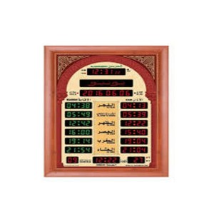 Sandal Velvet Azan Masjid Clock, Jamath notifications