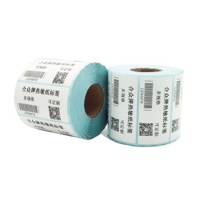 Serialized Barcode Label Roll, Paper or pet type