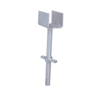 Silver Adjustable U Jack 1