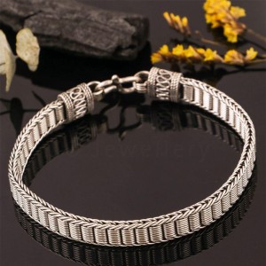 Silver Article Bracelet