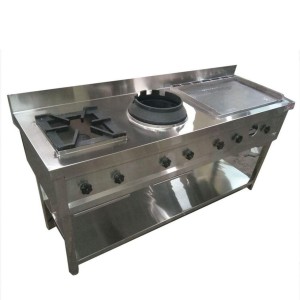 Silver Chinese Cooking Range