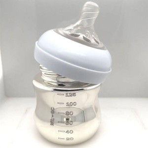 SILVER Feeding Bottle, 200 ml capacity, 5