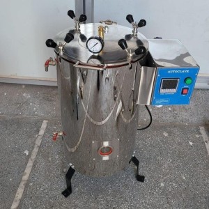 Silver Industrial Autoclave