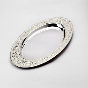 Silver Plated Metal Tary