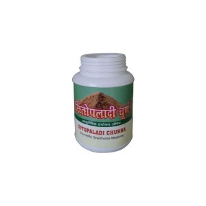 Sitopaladi Churna Powder