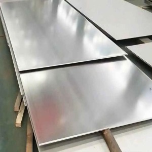 Smooth Finish MS Plate, Easy to fabricate and weld