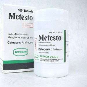Soviet Russian Pharmaceutical Metesto, Soviet-grade