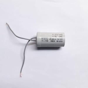 Speed Fan Capacitor, Downrod mount & rectangular